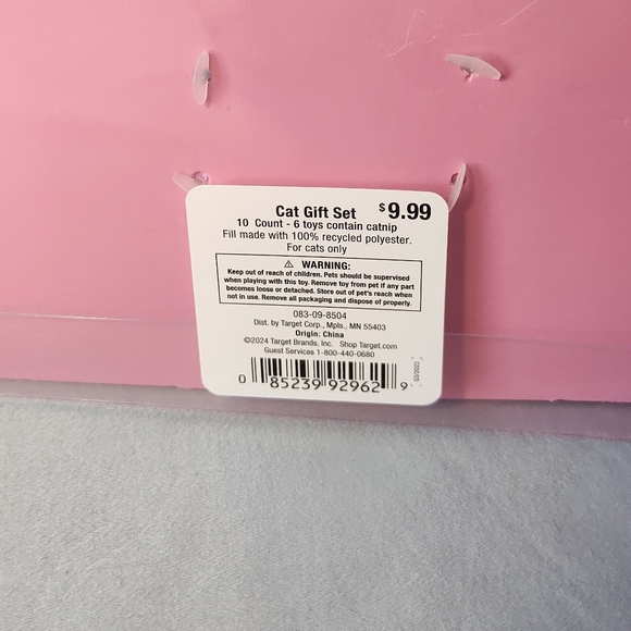 NWT Valentines Gift 10 piece Cat Toy Set - Boots & Barkley™ - Picture 4 of 8